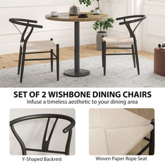 Set of Two Weave Dining Chairs with Y-Shaped Backrest Hemp Seat - Black/Beige