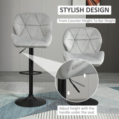 Adjustable Bar Stools Set of 2, Armless Upholstered Swivel Counter Chairs, Barstools with Back, Footrest, Light Grey