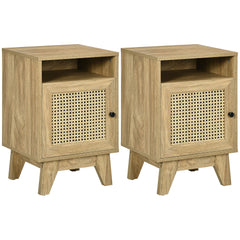 2-Piece Narrow Rattan Nightstands, Side End Table with Shelf and Cupboard, 39cm x 35cm x 60cm, Natural