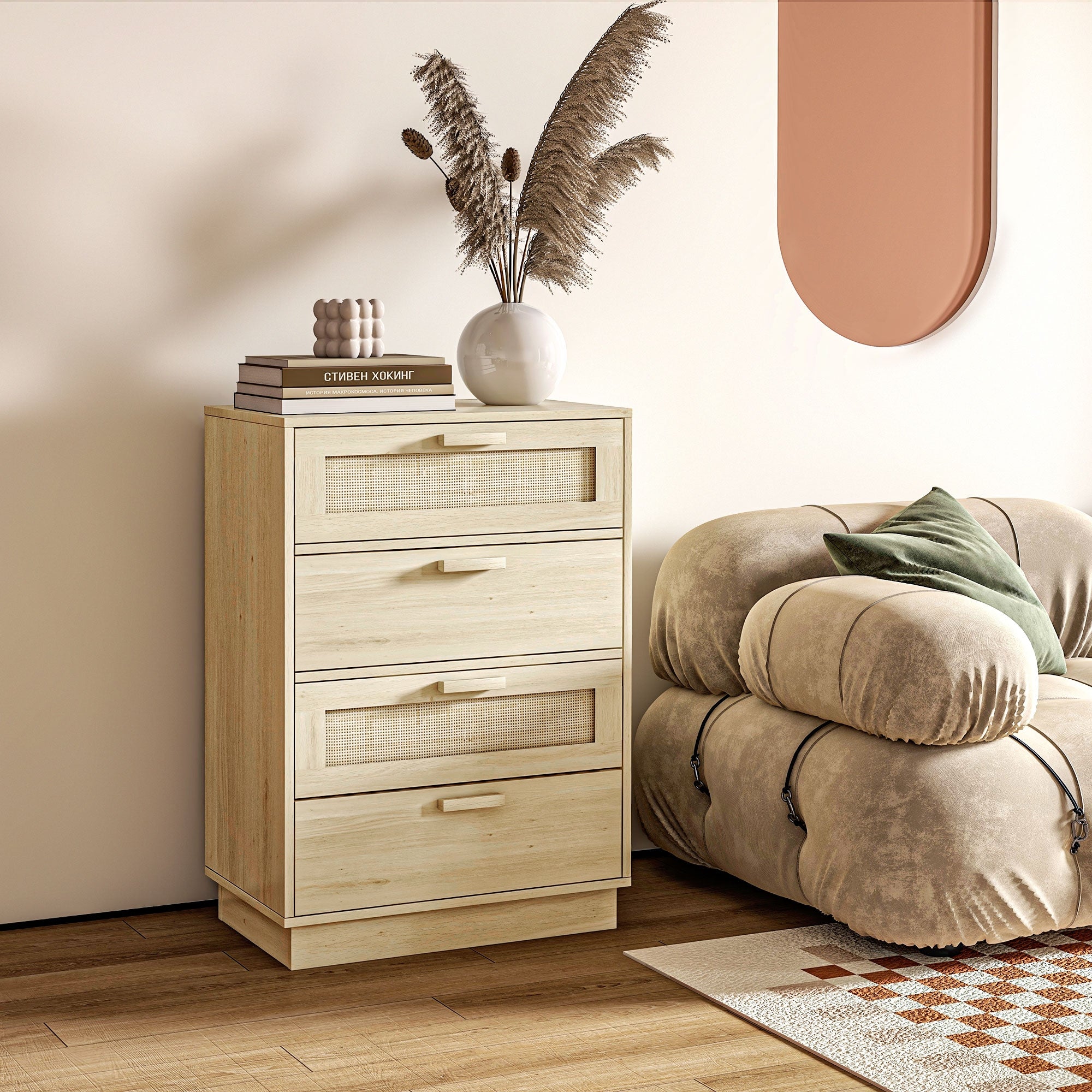 Chest of Four Rattan Weave Panel Drawers - Wood-Effect