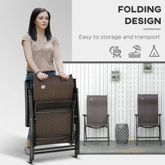 Set of Two Folding Garden Chairs, with Seven-Position Adjustable Backs - Brown