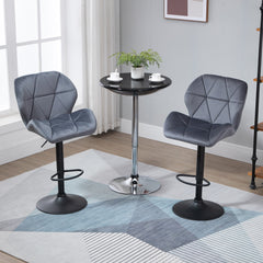 Adjustable Bar Stools Set of 2, Armless Upholstered Swivel Counter Chairs, Barstools with Back, Footrest, Dark Grey