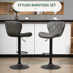 Bar Stools, Set of 2 Breakfast Bar Chairs, Swivel Barstools with Backrest and Footrest, Steel Frame Diamond Pattern PU, for Kitchen Counter, Dining Room, Dark Grey