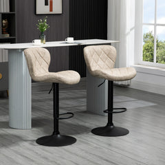 Bar Stools, Set of 2 Breakfast Bar Chairs, Swivel Barstools with Backrest and Footrest, Steel Frame Diamond Pattern PU, for Kitchen Counter, Dining Room, Light Khaki