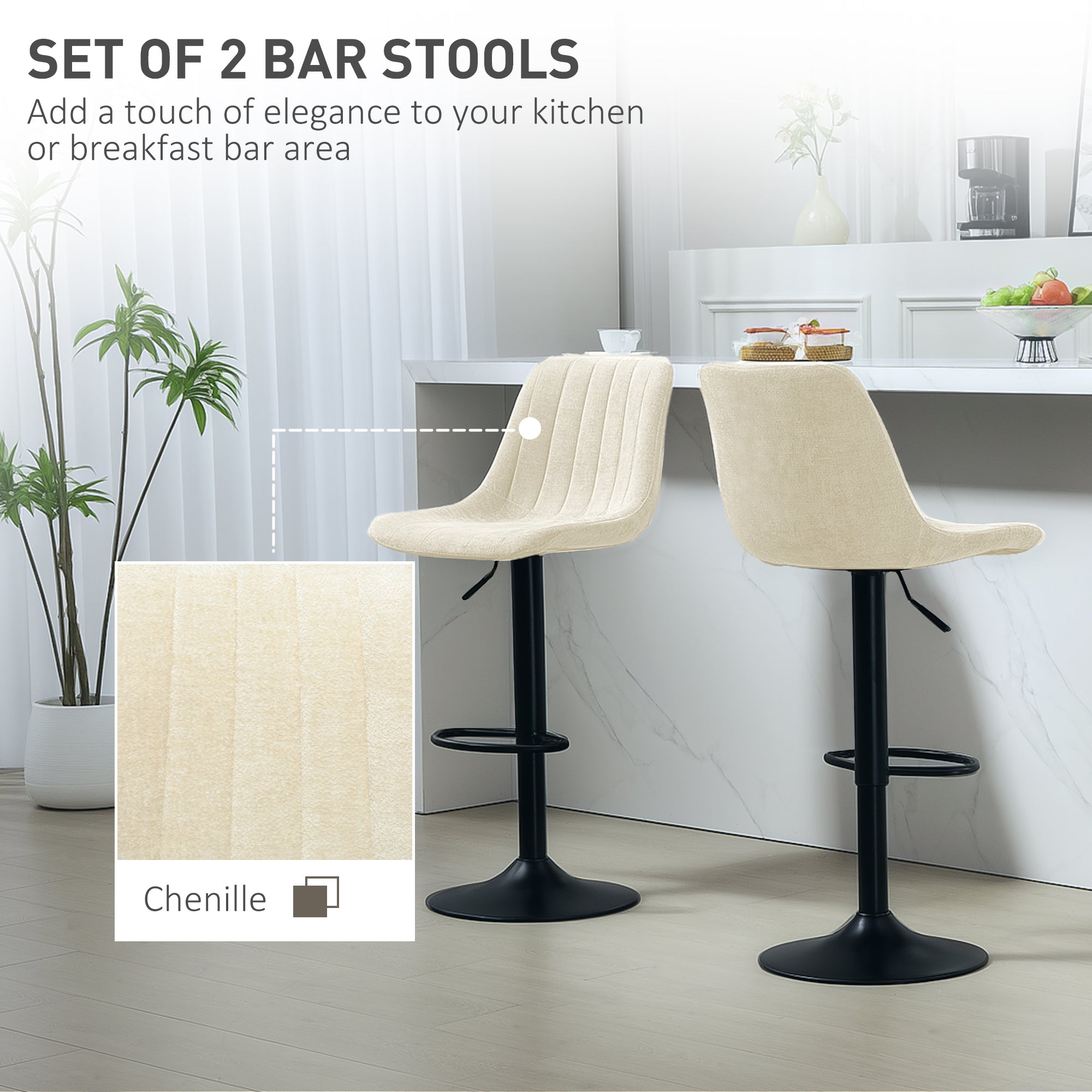Set of Two Chenille-Feel Tub Bat Stools - Beige