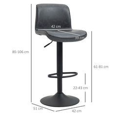 Set of 2 Bar Stool, Adjustable Height PU Leather Barstools with Swivel Seat and Footrest for Breakfast Bar, Kitchen and Home, Dark Grey