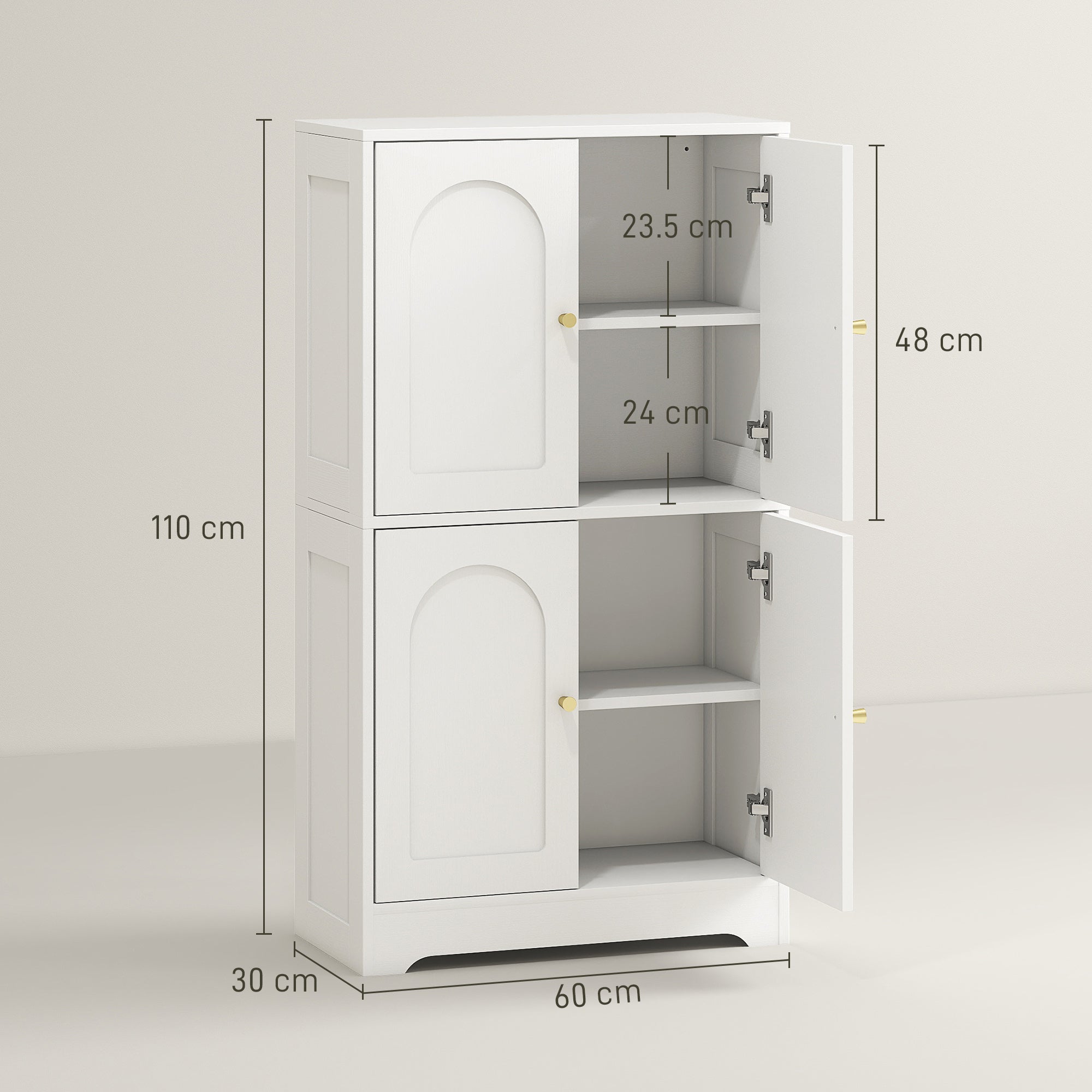 4-Door Kitchen Storage Cabinet with Adjustable Shelves - White
