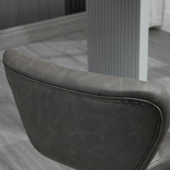 Bar Stools, Set of 2 Breakfast Bar Chairs, Swivel Barstools with Backrest and Footrest, Steel Frame Diamond Pattern PU, for Kitchen Counter, Dining Room, Dark Grey