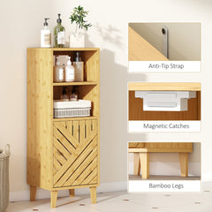 Fynco - Slim Bathroom Cabinet with Bamboo Door and Legs, Narrow Bathroom Storage Cabinet, Freestanding Storage Cupboard with Open Compartments, 32 x 30 x 90 cm, Natural Wood Finish