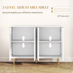 Sideboard Buffet Cabinet, Modern Kitchen Storage Cabinet with 4 Doors and Adjustable Shelves, Living Room Cabinet with Metal Legs for Hallway, White