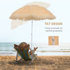 1.6m Patio Garden Hawaii Beach Sun Umbrella Sunshade Hawaiian Folding Tilting Crank Parasol (Wheat)