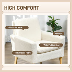 Armchair, Upholstered Accent Chair with Wood Legs and Wide Padded Seat, Teddy Occasional Chair, Cream White