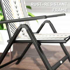 Set of Two Rattan Reclining Garden Chairs - Multicolour